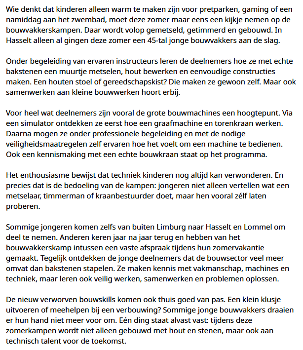 20260813-BR-HBVL-2.png